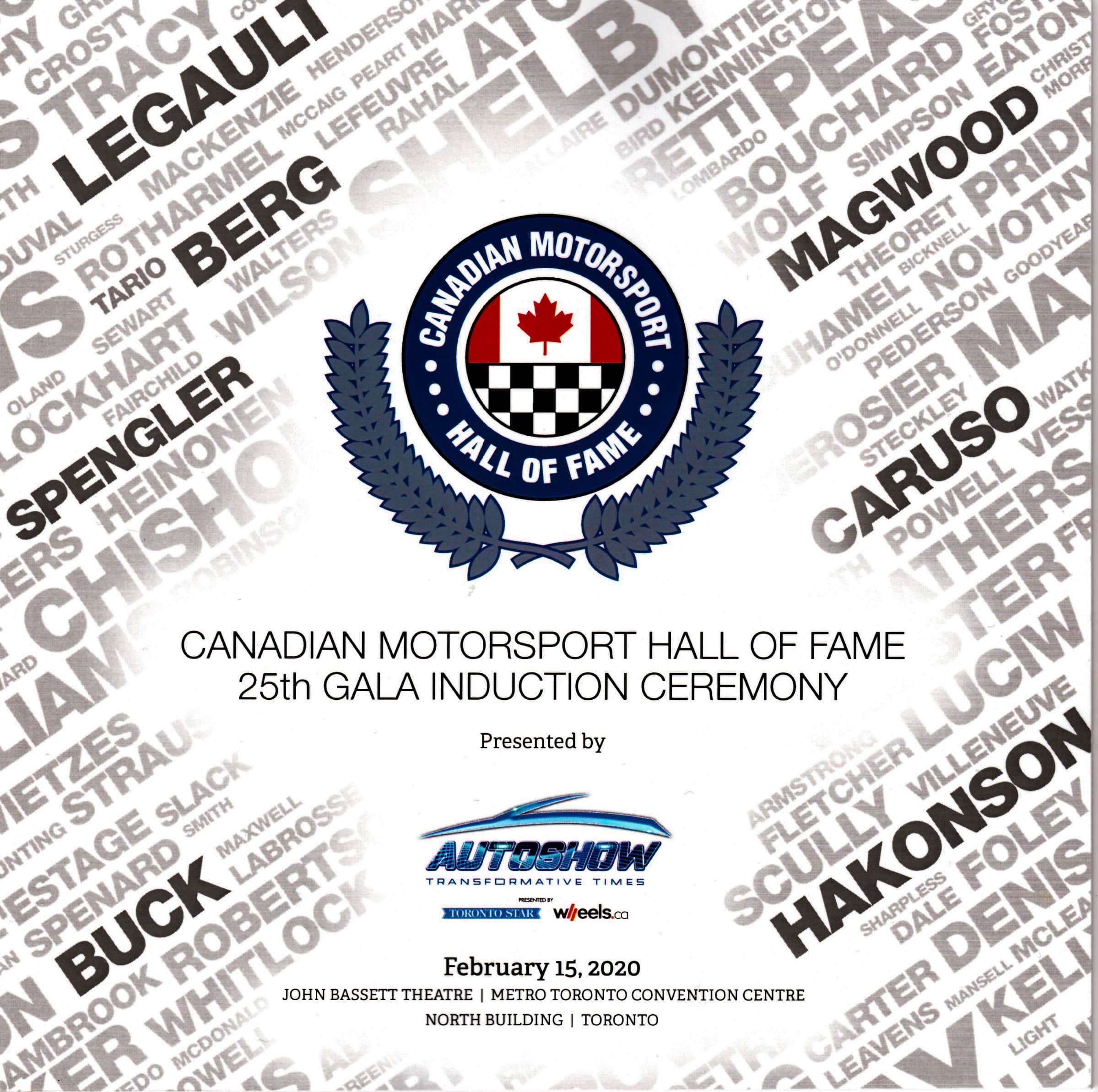 Berg hof program