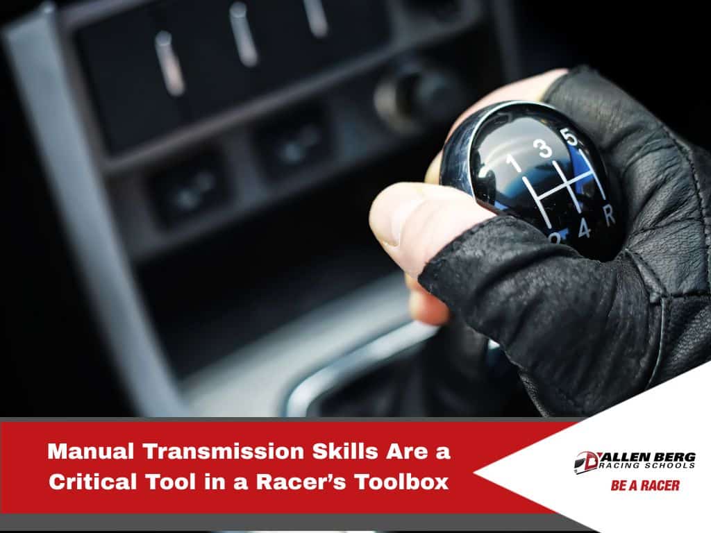 Manual transmission skills racer's toolbox